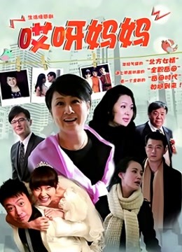 全网最全 超嫩福利姬 JK铃木希子 合集【429P+83V/2.09G】